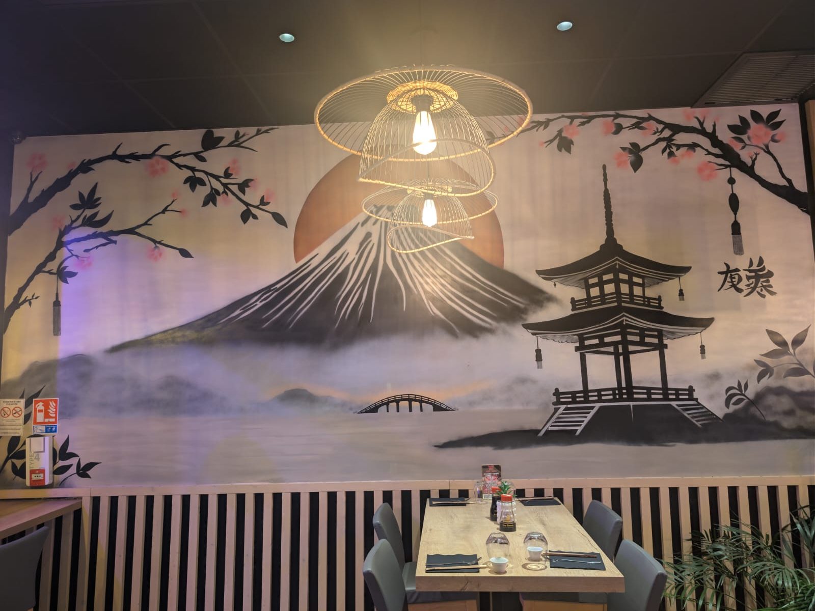 Home Sushi, restaurant à Montpellier