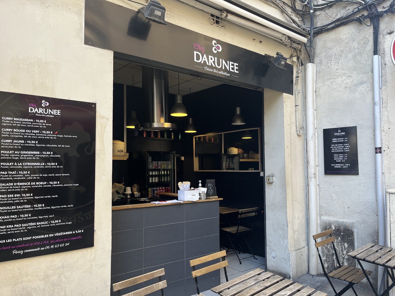 Chez Darunee /, restaurant à Montpellier